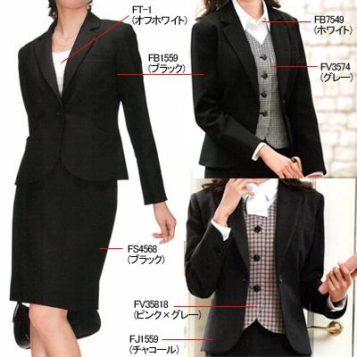 ヌーヴォ FJ1559 ジャケット 21号-23号 オフィスウェア 事務服 制服_1
