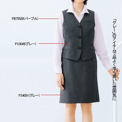 ヌーヴォ FV3045 ベスト 5号-19号 オフィスウェア 事務服 制服_1