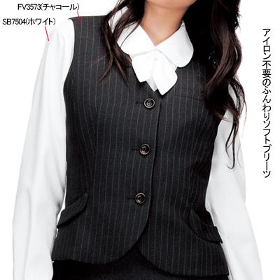 ヌーヴォ FV3573 ベスト 5号-19号 オフィスウェア 事務服 制服_1