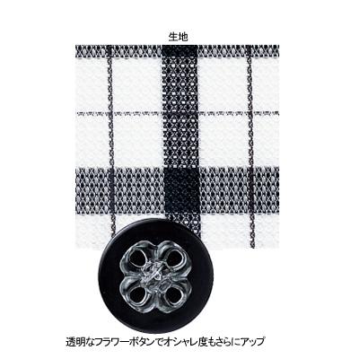 ヌーヴォ FB7089 オーバーブラウス 21号-23号 オフィスウェア 事務服 制服_1