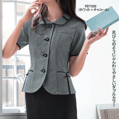 事務服 制服 BONOFFICE ボンオフィス春夏 ソフトジャケット オーバー