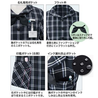 ヌーヴォ FB71070 オーバーブラウス 21号-23号 オフィスウェア 事務服 制服_2