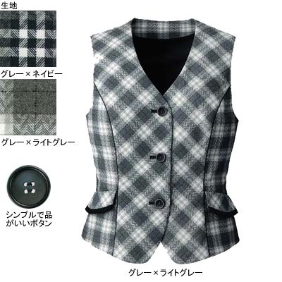 ヌーヴォ FV35849 ベスト 5号〜19号 オフィスウェア