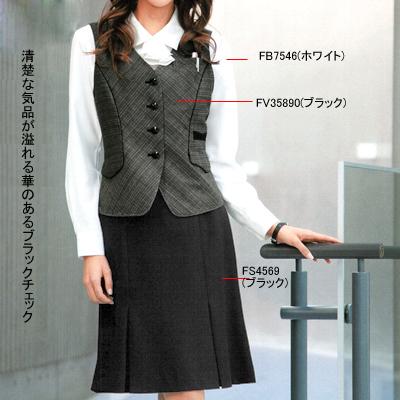 ヌーヴォ FV35890 ベスト 5号-19号 オフィスウェア 事務服 制服_1