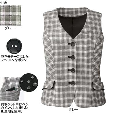 ヌーヴォ FV35900 ベスト 21号〜23号 オフィスウェアの通販は