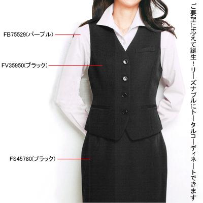 ヌーヴォ FV35950 ベスト 21号-23号 オフィスウェア 事務服 制服_1