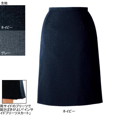 ヌーヴォ FS4051 インサイドプリーツスカート 21号〜23号 オフィスウェア 事務服 制服