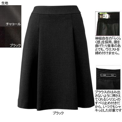 ヌーヴォ FS45728 ソフトプリーツスカート 21号〜23号 オフィスウェア 事務服 制服
