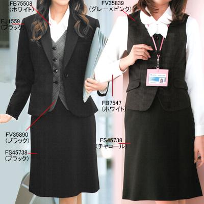 ヌーヴォ FS45738 アジャスター付マーメードスカート 5号-19号 事務所御召しもの 事務服 ユニフォーム
