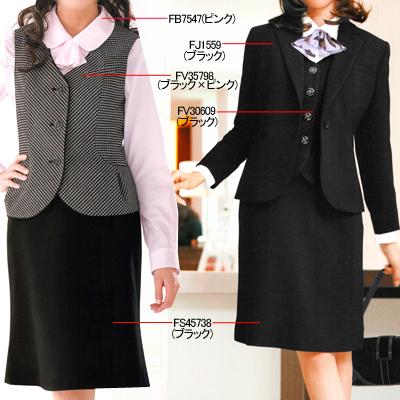 ヌーヴォ FS45738 アジャスター付マーメードスカート 5号-19号 事務所御召しもの 事務服 ユニフォーム