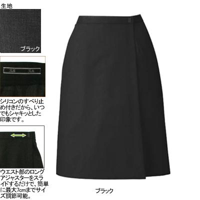 ヌーヴォ FS45759 アジャスター付ラップスカート S〜4L オフィスウェア 事務服 制服