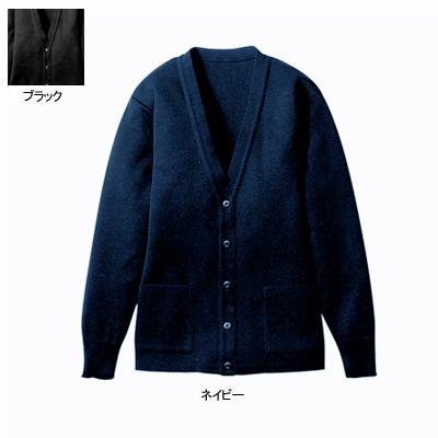 ヌーヴォ FN850E カーディガン S〜4L オフィスウェア 事務服 制服