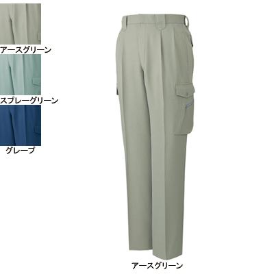 自重堂 作業服 40002 エコツータックカーゴパンツ 112-120 秋冬用 ズボン 作業着の通販は 5,908円
