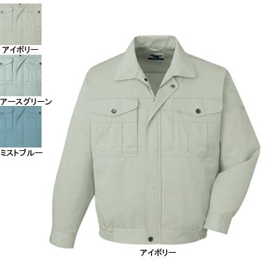 自重堂 作業服 42100 エコブルゾン 4L-5L 秋冬用 作業着