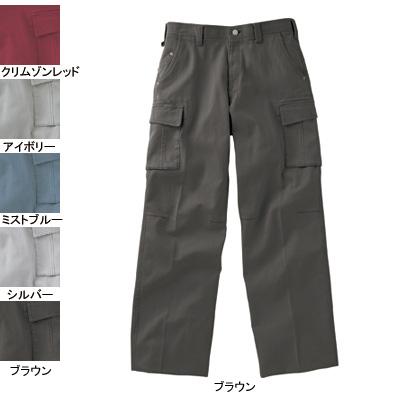 自重堂 作業服 51102 ノータックカーゴパンツ 73-88 秋冬用 ズボン 作業着の通販は