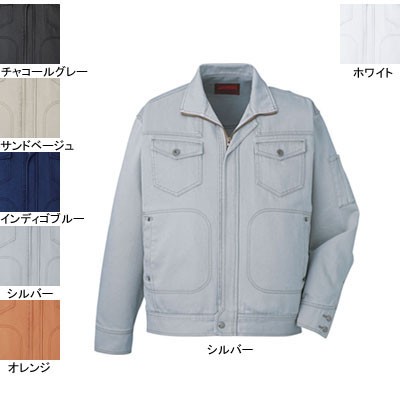 自重堂 作業服 51000 ジャンパー 4L-5L 秋冬用 作業着の通販は