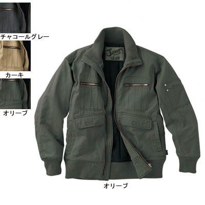 自重堂 作業服 58120 防寒ブルゾン XL 防寒着 防寒服 秋冬用 防寒ブルゾン 作業着の通販は
