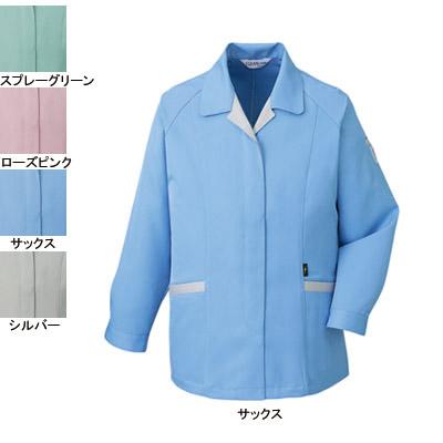 自重堂 作業服 80305 エコ低発塵製品制電スモック S-LL 秋冬用 作業着の通販は