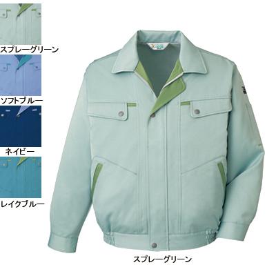 JEEP SPIRITカジュアル 上下セット ポロシャツ パンツ 2024 夏 JEEP SPIRITカジュアル 上下セット シャツ パンツ 2024 夏 (JEEP