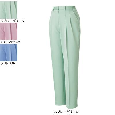 自重堂 作業服 835 低発塵製品制電レディースツータックパンツ S-LL 秋冬用 ズボン 作業着の通販は