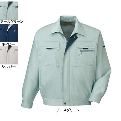 自重堂 作業服 80900 まるごとストレッチブルゾン 4L-5L 秋冬用 作業着