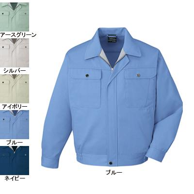 自重堂 作業服 80500 ブルゾン XL 秋冬用 作業着