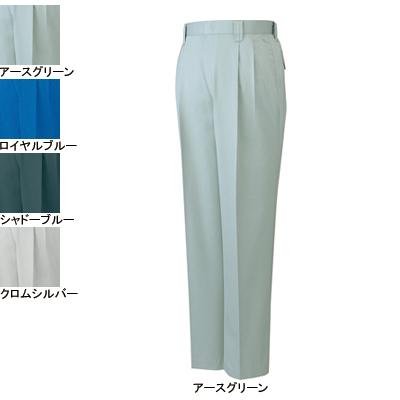 自重堂 作業服 43301 ツータックパンツ 70-88 秋冬用 ズボン 作業着