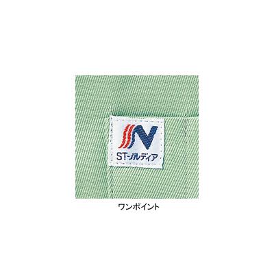 自重堂 作業服 6700 製品制電ストレッチブルゾン 4L 秋冬用 作業着_2