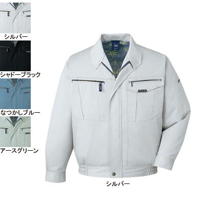 自重堂 作業服 80000 ブルゾン S-LL 秋冬用 作業着の通販は