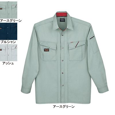 自重堂 作業服 47204 長袖シャツ 4L-5L 作業着の通販は 4,569円