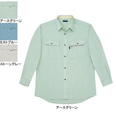 自重堂 作業服 46004 形態安定長袖シャツ S-LL 作業着