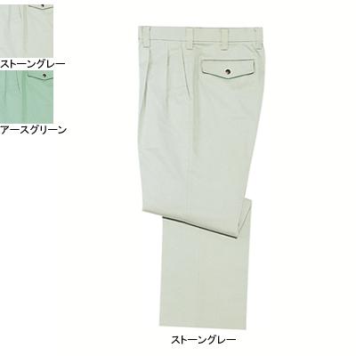 自重堂 作業服 41201 ツータックパンツ 112-120 秋冬用 ズボン 作業着の通販は 5,686円