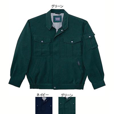 自重堂 41700 ブルゾン S〜XL 作業服 作業着 秋冬用