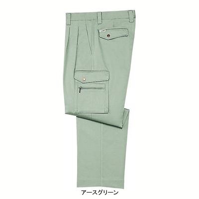 自重堂 作業服 292 形態安定ツータックカーゴパンツ W91-W106 秋冬用 ズボン 作業着