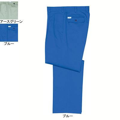 自重堂 30101 形態安定ツータックパンツ W91〜W106 作業服 作業着 秋冬用 ズボン