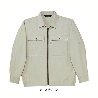 自重堂 200 ブルゾン XL 作業服 作業着 秋冬用