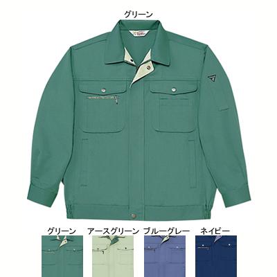 自重堂 4300 ノンプルブルゾン 4L〜5L 作業服 作業着 秋冬用