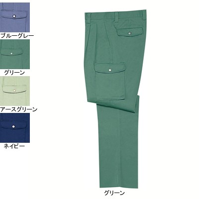 自重堂 4320 ツータックカーゴパンツ W91〜W106 作業服 作業着 秋冬用 ズボンの通販は作業用カーゴパンツ