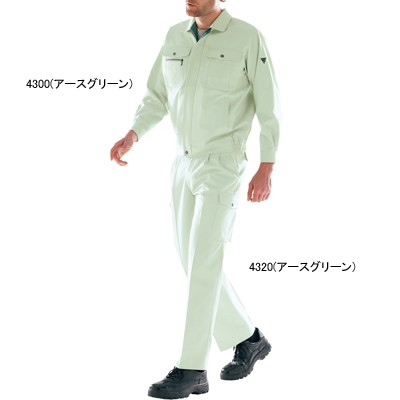 自重堂 4320 ツータックカーゴパンツ W91〜W106 作業服 作業着 秋冬用 ズボンの通販は