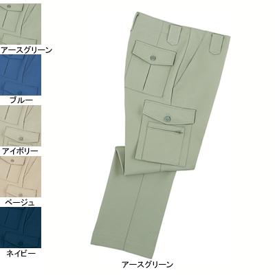 自重堂 作業服 4420 製品制電ストレッチカーゴパンツ W70-W88 秋冬用 ズボン 作業着の通販は 4,994円