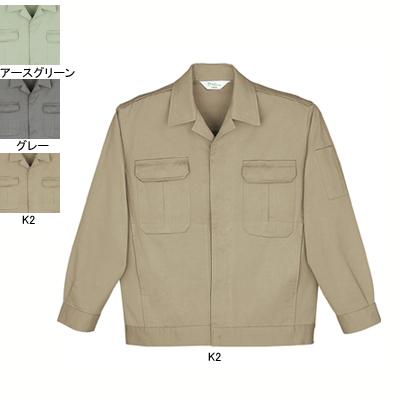 自重堂 作業服 750 ジャンパー S-LL 秋冬用 作業着