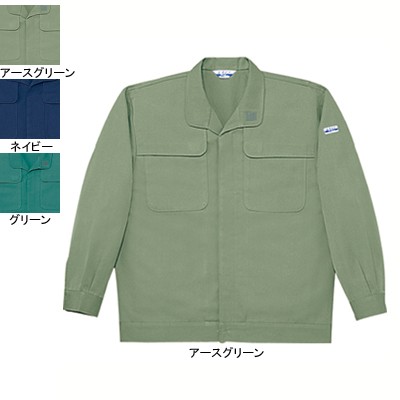 自重堂 作業服 2200 電効切火ジャンパー 4L 秋冬用 作業着の通販は