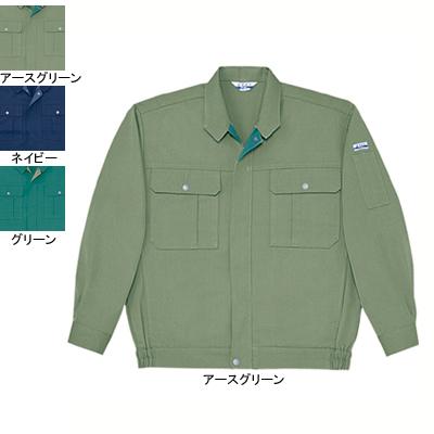 自重堂 作業服 2300 電効切火ブルゾン 4L 秋冬用 作業着