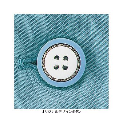 自重堂 作業服 8802 製品制電ストレッチスモック 4L 秋冬用 作業着_2
