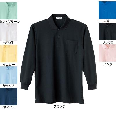 自重堂 作業服 18 抗菌・防臭長袖ポロシャツ XL 作業着