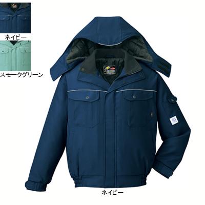 自重堂 作業服 48410 エコ製品制電防寒ブルゾン（フード付） M-LL 防寒着 防寒服 秋冬用 防寒ブルゾン 作業着
