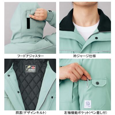 自重堂 作業服 48410 エコ製品制電防寒ブルゾン（フード付） M-LL 防寒着 防寒服 秋冬用 防寒ブルゾン 作業着_2