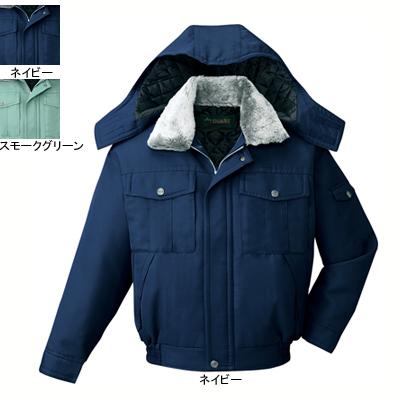 自重堂 作業服 48270 エコ防寒ブルゾン（フード付） 4L-5L 防寒着 防寒服 秋冬用 防寒ブルゾン 作業着