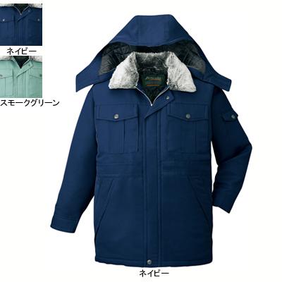 自重堂 作業服 48273 エコ防寒コート（フード付） 4L-5L 防寒着 防寒服 秋冬用 防寒ブルゾン 作業着の通販は 9,167円