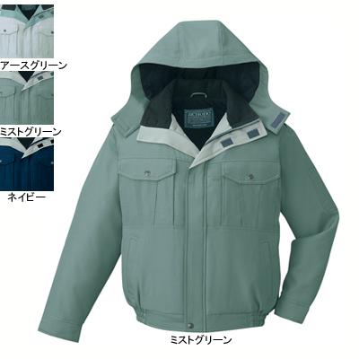 自重堂 作業服 48140 エコ防寒ブルゾン(フード付) S-LL 防寒着 防寒服 秋冬用 防寒ブルゾン 作業着